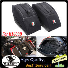 For BMW K1600B K1600 BAGGER K1600GA K1600 Grand America motorcycle side luggage lined saddle bag storage bag k1600ga 2024 - buy cheap