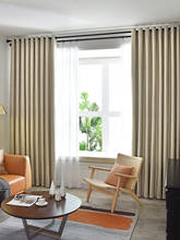 Cortinas de lujo de luz gris de alta calidad, opacas modernas, nórdicas, simples, de terciopelo, para sala de estar y dormitorio 2024 - compra barato