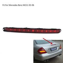 Автомобильный светодиодный стоп-светильник для Mercedes Benz W211 03-06 2118201556 2024 - купить недорого