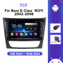 2.5D IPS Android System 2 din car radio player For Mercedes Benz E-class W211 E200 E220 E300 E350 E240 E270 E280 CLS CLASS W219 2024 - buy cheap