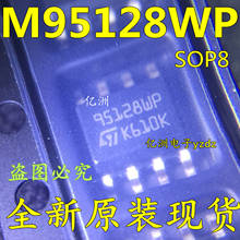 Sop8 95256wp st m95256wp 95128 para bmw fem/bdc instrumento de medição memória ic chip 95128wp 95256 sop chips de memória do carro 2024 - compre barato