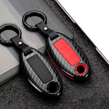 Funda protectora para llave de coche, accesorio de alta calidad para Nissan 370Z, Altima GT R, Maxima, Murano, Rogue, Sentra 2024 - compra barato