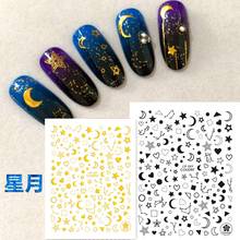 Newest Meniscus Design 3D Back Glue DIY Decal Decoration Tools for Nail Stickers CB-089 2024 - buy cheap