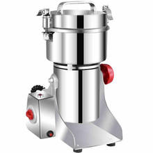 700g Powder Grinding Machine Grains Spices Hebals Cereals Coffee Dry Food Grinder Mill Gristmill Home  Flour Powder Crusher 2024 - buy cheap