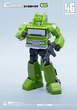 MFT Transformation MF46G MF-46G Green Grapple Crane Pioneer Series MINI Pocket War limited Edition Action Figure Toy In Stock 2024 - buy cheap