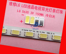 Для LG светодиодный ЖК-дисплей подсветка ТВ применение светодиоды средней мощности Светодиодный подсветка RS59P 0,5 Вт 3В 5630 холодный белый Светодиодный ЖК-Телевизор подсветка 2024 - купить недорого