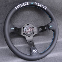 Fatlace Vertex-volante de carreras de cuero, 325mm, 13 pulgadas, Universal 2024 - compra barato