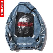 HISTREX-Chaqueta vaquera para Hombre, Cazadora Bomber con estampado de grafiti Van Gogh, personaje y letras Harajuku, Hip-Hop, azul 2024 - compra barato