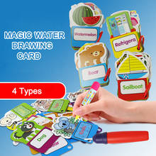 30 Pcs/Set Magic Water Drawing Card Kids Leanring Word Cards Coloring Board with 2 Pcs Pens Children Painting Toy Doodle Card 2024 - buy cheap