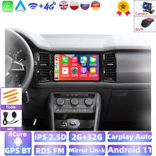 Núcleo do quadrilátero para a navegação do jogador de vídeo dos multimédios do rádio do carro de skoda kodiaq 2016-2020 gps android apoio carplay/câmera traseira dvr 2024 - compre barato