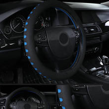Skidproof capa de volante de carro, capa de volante de carro estilo para a maioria dos carros com diâmetro 38cm 2024 - compre barato