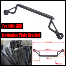 For Yamaha XMAX 300 Motorcycle Front Phone Stand Holder Smartphone Phone GPS Navigaton Plate Bracket 2024 - buy cheap