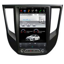 Radio con GPS para coche, reproductor con Android, 10,4 pulgadas, tipo Tesla, compatible con Mitsubishi Lancer / Lancer EX / Grand Lancer 2017 2018 2019 2024 - compra barato