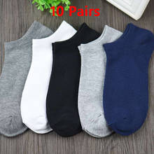 Calcetines deportivos transpirables para mujer, calcetín náutico, de algodón, mezcla de blancos y negros, 10 pares 2024 - compra barato