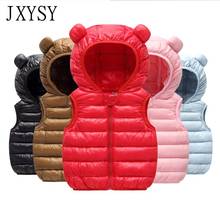 Children Vest 2019 Autumn Winter Boys Girls Vest Jacket Solid Sleeveless Hooded Kids Cotton Waistcoat Baby Vest Outerwear Jacket 2024 - buy cheap