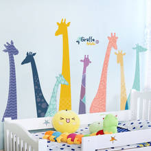 Girafa dos desenhos animados adesivos de parede para o quarto das crianças sala estar decoração da parede do jardim infância decalques diy vinil papel 2024 - compre barato
