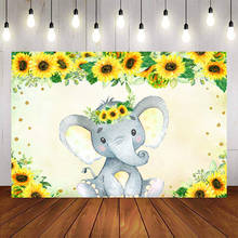 sunflower elephant backdrop gender reveal baby shower party decoration it's a boy background little elephant backdrops 2024 - buy cheap