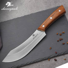 Shuangmali-cuchillo de carnicero de acero inoxidable 4Cr13, utensilio de cocina para cortar, rebanar, con mango de madera, 7 pulgadas 2024 - compra barato