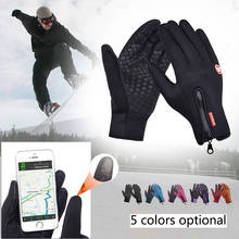 Mens Winter Warm Gloves Touch Screen Fishing Waterproof Lady Ski Autumn Breathable Sport Ridding Windproof Women Non-Slip Gloves 2024 - buy cheap