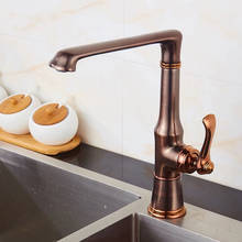 Kitchen Faucet Rose Gold/Black Brass Right Angle 360 Rotate Kitchen Tap Cold Hot Water Crane Sink Mixer Taps Torneira Cozinh 2024 - buy cheap