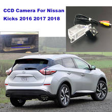 Yessun HD CCD ночного видения автомобиля заднего вида резервная камера водонепроницаемая для Nissan Kicks 2016 ~ 2018 2024 - купить недорого
