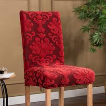 Dining Chair Cover Spandex Elastic Chair Slipcover Case for Chairs Office Wedding Dining Room Chair Cover Stretch 2024 - buy cheap