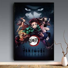 Pôsteres de lona japoneses anime demon slayer, imagens para pendurar na parede, decoração para casa: kimetsu no yaiba kamado tanjirou kamado nezuko 2024 - compre barato