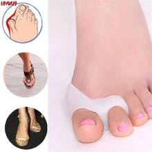 1 Pair Silicone Gel Foot Fingers Two Hole Toe Separator Thumb Valgus Protector Bunion Adjuster Hallux Valgus Guard Feet Care 2024 - buy cheap