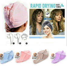 Microfiber Rapid Drying Hair Towel Quick Dry Hair Hat Towel Bathing Cap 2024 - buy cheap