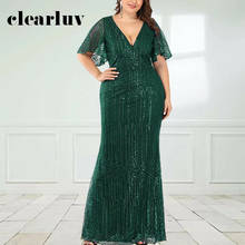 Зеленое Вечернее платье русалки DR1538 размера плюс с v-образным вырезом Vestidos De Fiesta, блестящие женские вечерние платья с блестками, элегантные платья с v-образным вырезом 2024 - купить недорого