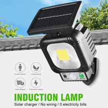 Solar LED Street Lights Waterproof PIR Motion Sensor Lamp Remote Control Lighting Garden Security Outdoor Angle Wall Light 2024 - buy cheap