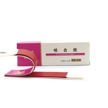 10book/box Dental Articulating Paper Strips Dental Lab Products Tool Oral Teeth Care Dentistry Material 2024 - buy cheap