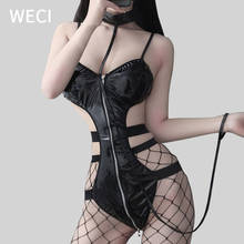 Wreci-Catsuit de cuero de látex, leotardo Bdsm femenino, traje sexual, Cosplay, lencería Bondage, vacío de caucho, baile en barra, disfraz erótico 2024 - compra barato