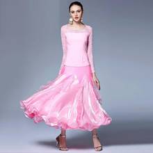 Rosa vestidos de competición de baile de salón de baile estándar social de las mujeres vestido de baile de salón de baile vals vestidos rumba 2024 - compra barato