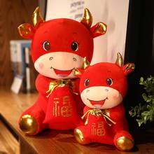 Funny Chinese Zodiac Ox Cattle Plush Toys Red Milk Cow Mascot Stuffed Doll For Children Girls Birthday New Year Gifts 2024 - buy cheap