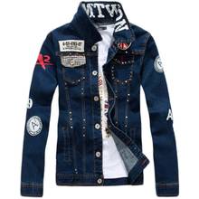 Men's slim British logo patch design rivet jeans casual dark blue washed denim jacket 2024 - buy cheap