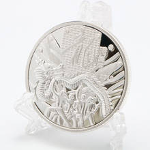 Dances of dragons Silver Plated Coin China Double Dragon Commemorative Lucky Coins 2024 - buy cheap