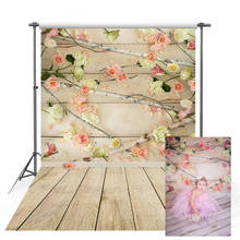 Fondo de fotografía romántico con flores, telón de fondo con suelo de madera, ideal para bodas, cumpleaños, estudio de fotografía, CM-6698 2024 - compra barato