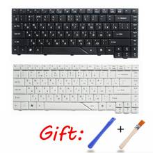 Russian Laptop Keyboard for Acer for Aspire 5315 6920 MS2220 5312 4730 4730Z ZO1 1641 5930G 4520G 4510 6920G 6935G 4930G 6935 RU 2024 - buy cheap
