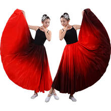 540 720 Belly Gypsy Skirt Belly Dance Ruffle Flamenco Skirt New Belly Dancing Large Skirts Belly Dance Skirt Flamingo Costume 2024 - buy cheap