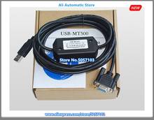 Cable de programación de pantalla táctil USB-MT500 MT506 MT508 2024 - compra barato