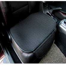 Car Seat Cover Seat Cushions Car Seat Mats Cool Car seat Cushion Truck Four Seasons Seat Cushions Car Styling 2024 - buy cheap