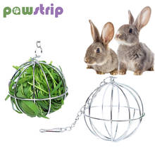 Stainless Steel Rabbit Grass Ball Round Sphere Feed Dispense for  Guinea Pig Hamster Rabbit Small Pet Feeder Grass Ball Rack 2024 - buy cheap