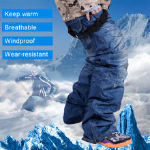 Брюки лыжные Мужские дышащие теплые лыжные брюки для сноуборда джинсовые подтяжки ветрозащитные водонепроницаемые уличные спортивные лыжные брюки 2024 - купить недорого