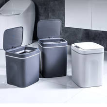 14L Smart Trash Can Automatic Infrared Sensor Dustbin Home Garbage Bin White Grey Home Intelligent Electric Garbage 2024 - buy cheap
