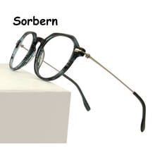 Montura de gafas ópticas de acetato para hombre y mujer, anteojos ultraligeros cuadrados, de diseño, Estilo Vintage coreano, para Miopía 2024 - compra barato
