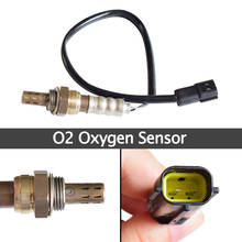 96253546 For Daewoo Matiz 0.8 Nubira Tacuma 1.6 1.8 Lambda Probe Oxygen Sensor 96276380 HR807400 2024 - buy cheap