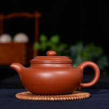 300ML Yixing Purple Sand Antique Teapot Teaset Hand Made Pot Dahongpao Mud Zisha Kung Fu Tea Set Tea Ceremony Birthday Gift 2024 - buy cheap