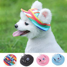 Кепка для собаки, летняя тканевая дышащая шляпа от солнца для маленьких собак, товары для домашних животных 2024 - купить недорого