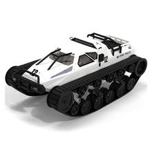 GOOLRC Rechargeable RC Tank Car Remote Control Car 1/12 2.4GHz Gifts Toy 360° Rotating Vehicle Gifts Toys Kid 2024 - buy cheap